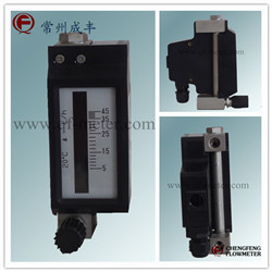 LZWD series  [CHENGFENG FLOWMETER]   high accuracy tiny metal tube flowmeter with4-20mA out put  Hart communication